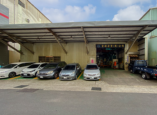 台湾工厂